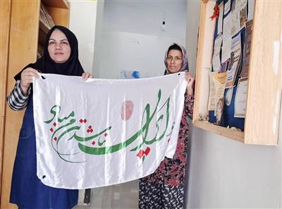 اجرای رویداد ایستاده برای ایران