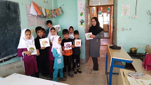 زنگ کتابخوانی