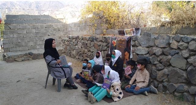 معرفی کتاب