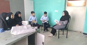 نشست مطالعاتی