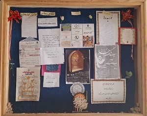 تبلیغ  جشنواره رضوی