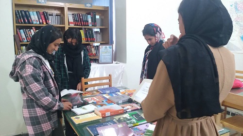 نمایشگاه کتاب
